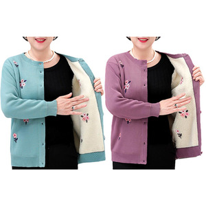 Women's Soft Fleece Lined Flower Cardigan
